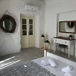 Efe'li Konak Alacati Hotel *
